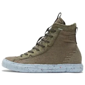 Chuck Taylor All Star Crater High « Yellow Carbon Jasper »