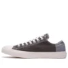 Chuck Taylor All Star « Cream Brown »