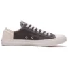 Chuck Taylor All Star « Cream Brown »
