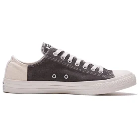 Chuck Taylor All Star « Cream Brown »