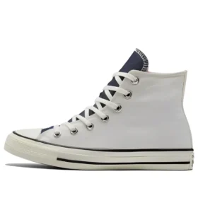 Chuck Taylor All Star « Cream Yellow »