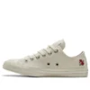 Chuck Taylor All Star « Cream Yellow »