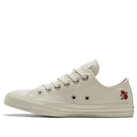 Chuck Taylor All Star « Cream Yellow »