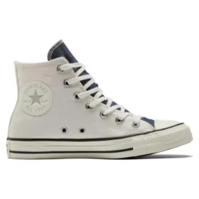 Chuck Taylor All Star « Cream Yellow »