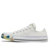 Chuck Taylor All Star « Creamwhite »