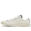Chuck Taylor All Star « Creamwhite Black »