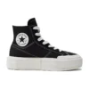 Chuck Taylor All Star Cruise HI « Black White »