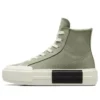 Chuck Taylor All Star Cruise « Olive Green »
