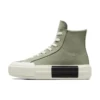 Chuck Taylor All Star Cruise « Olive Green »