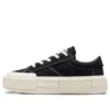 Chuck Taylor All Star Cruise OX « Noir Blanc »