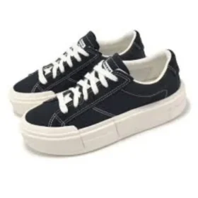 Chuck Taylor All Star Cruise OX « Noir Blanc »