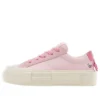 Chuck Taylor All Star Cruise « Rose Blanc »
