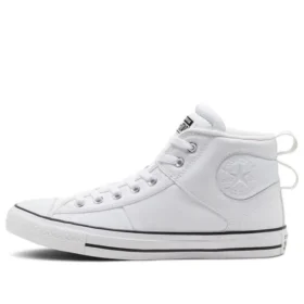 Chuck Taylor All Star CS Mid « Blanc »