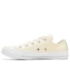 Chuck Taylor All Star Ctas OX « Blanc »