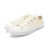 Chuck Taylor All Star Ctas OX « Blanc »