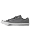 Chuck Taylor All Star Ctas Ox « Grey »