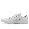 Chuck Taylor All Star Ctas OX « Gris »