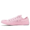 Chuck Taylor All Star Ctas OX « Pink »