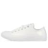 Chuck Taylor All Star Ctax Ox Wit 35 5 « White »