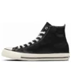 Chuck Taylor All Star Cuir vert olive Montante « Black »