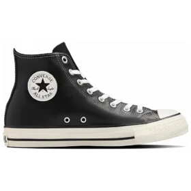 Chuck Taylor All Star Cuir vert olive Montante « Black »