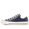 Chuck Taylor All Star Cuir vert olive Ox « Navy »
