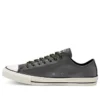 Chuck Taylor All Star Cuir vieilli « Gris Blanc »