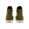 Chuck Taylor All Star Cuir vieilli « Vert Blanc »