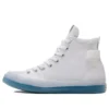 Chuck Taylor All Star CX « CNY Tiger White Blue »