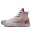 Chuck Taylor All Star CX Couleur saisonnière « Pink Red »