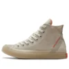 Chuck Taylor All Star CX Crafted Comfort High « Desert Sand »
