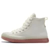Chuck Taylor All Star CX Explore High « Beach Stone »
