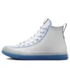 Chuck Taylor All Star CX Explore High « Color Pop »