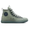 Chuck Taylor All Star CX Explore High « Summit Sage »
