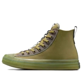Chuck Taylor All Star CX Explore High Top « Cosmic Turtle »