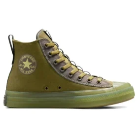 Chuck Taylor All Star CX Explore High Top « Cosmic Turtle »