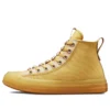 Chuck Taylor All Star CX Explore High « Trailhead Gold »