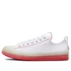 Chuck Taylor All Star CX Explore Low « Color Pop »