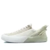Chuck Taylor All Star CX FlyEase « Egret Light Silver »