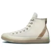 Chuck Taylor All Star CX High « Egret »