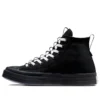 Chuck Taylor All Star CX High « Explore Foundation »