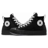 Chuck Taylor All Star CX High « Explore Foundation »