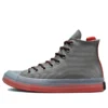 Chuck Taylor All Star CX High « Pull Tab – Mason »