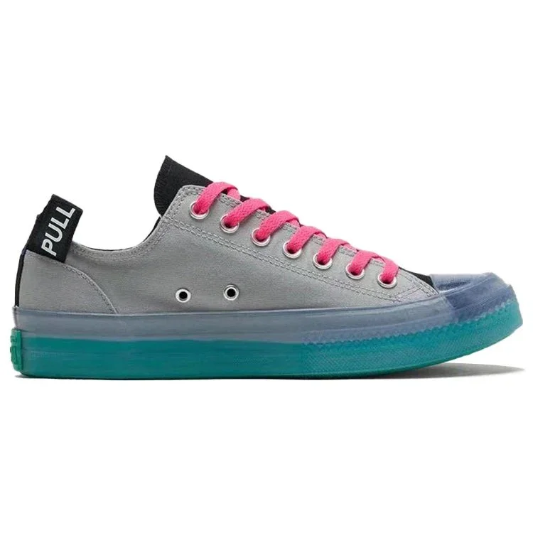 Chuck Taylor All Star CX Low « Digital Terrain – Ash Stone » Chuck Taylor All Star CX Low « Digital Terrain – Ash Stone »