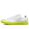 Chuck Taylor All Star CX Low « White Lime Twist »