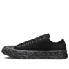 Chuck Taylor All Star CX Tonal Bark « Black Gray »