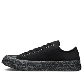 Chuck Taylor All Star CX Tonal Bark « Black Gray »