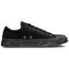 Chuck Taylor All Star CX Tonal Bark « Black Gray »