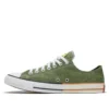 Chuck Taylor All Star « Cypress Green Zinc Yellow »