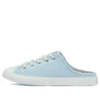 Chuck Taylor All Star Dainty Mule « Summer Denim – Denim »